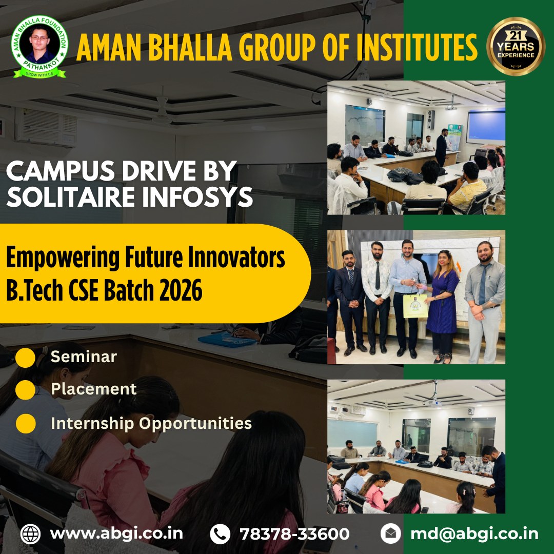 Campus Drive by Solitaire Infosys